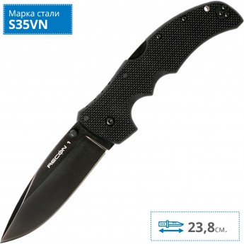 Нож COLD STEEL RECON 1 SPEAR 27BS Нож COLD STEEL RECON 1 SPEAR 27BS