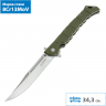 Складной нож COLD STEEL LUZON LARGE 20NQXODSW CS_20NQXODSW